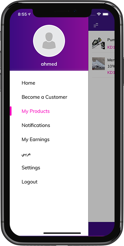 products buy and selling app