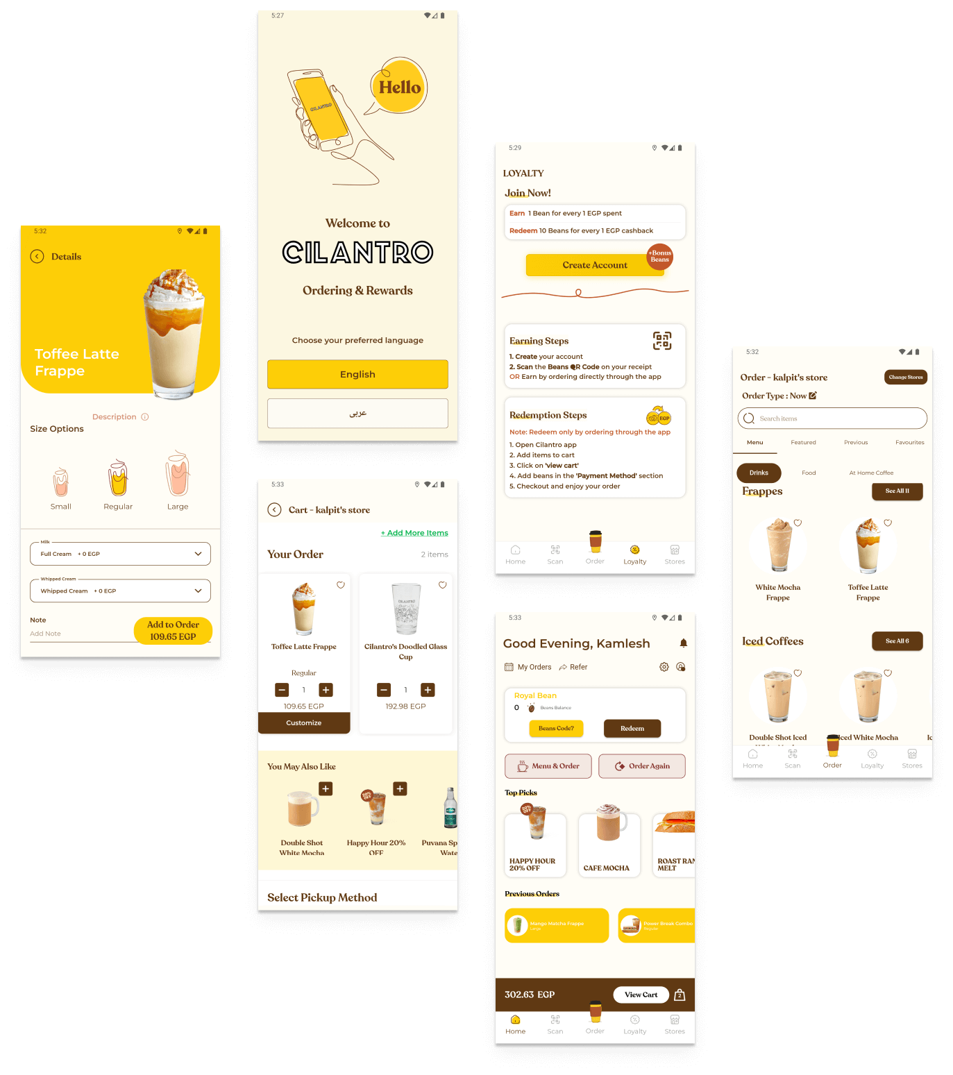 cilantro food delivery app