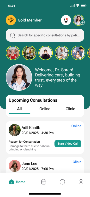 upcoming consultation