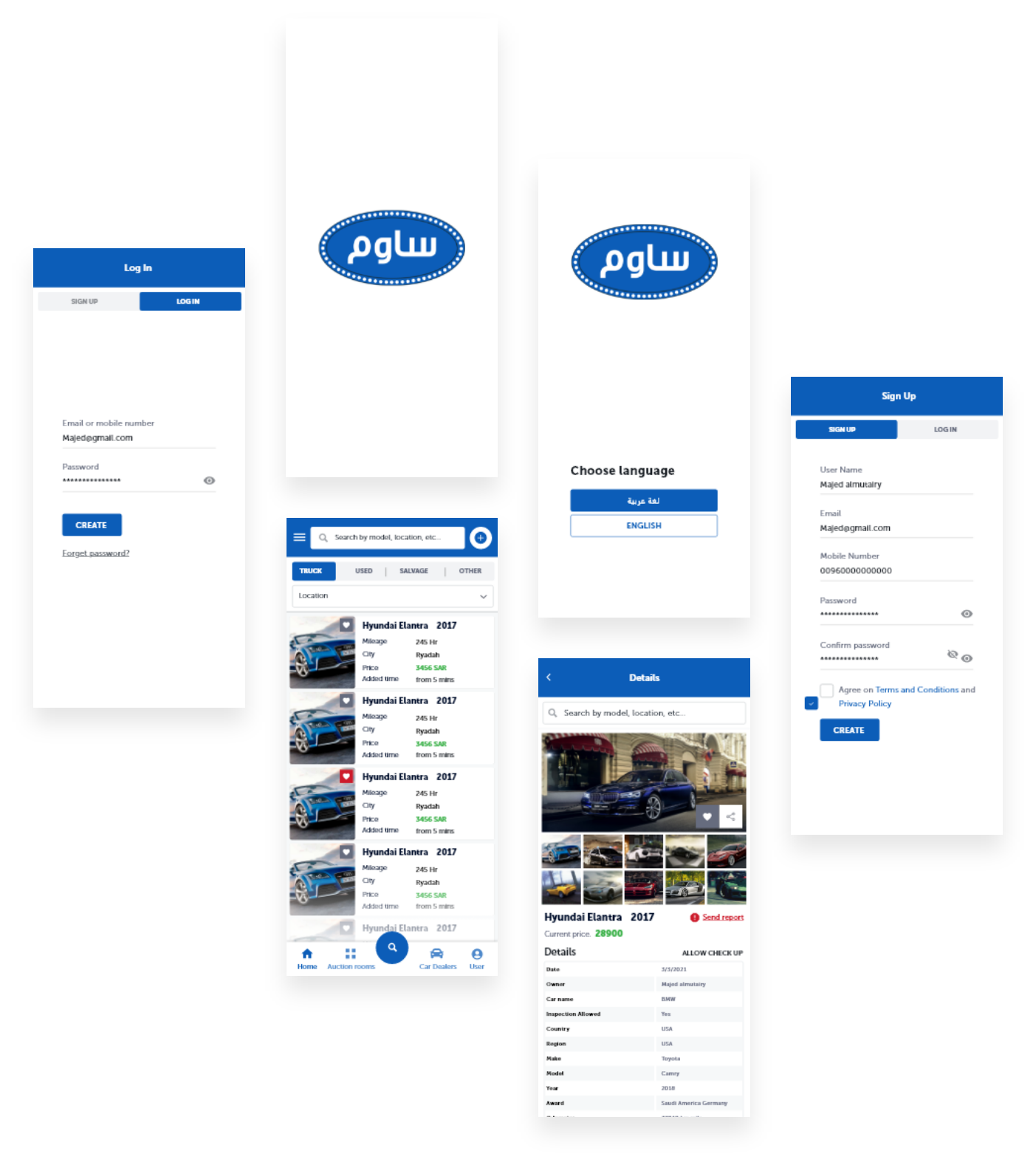 Sawem - Online Car Bidding Mobile Application