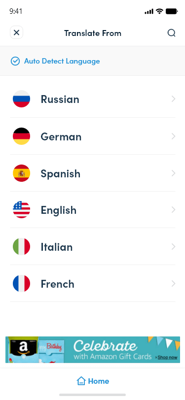 translation app