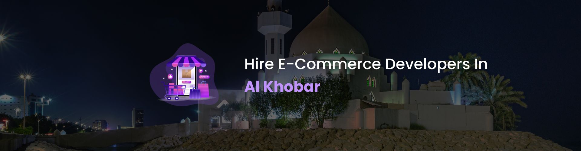 ecommerce developers al khobar