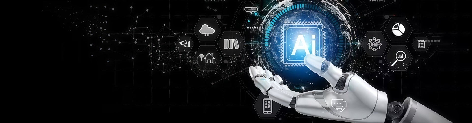 ai development company in texas