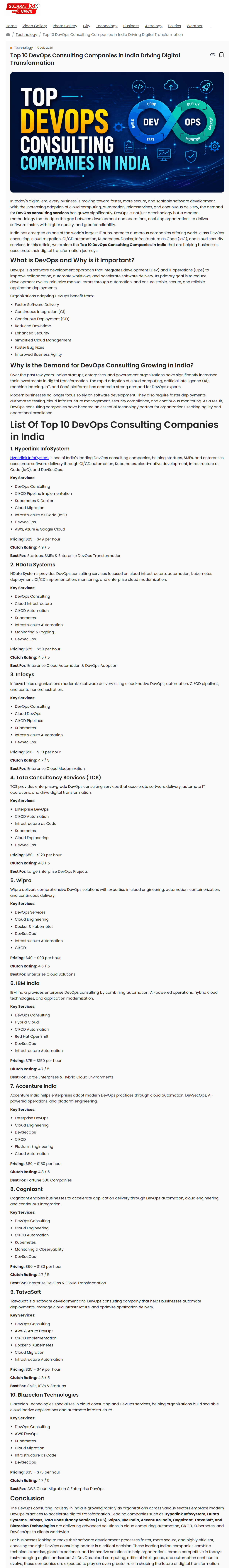 Top DevOps Consulting Companies in India by Gujarat Short News top devops consulting companies in India by Gujarat Short News